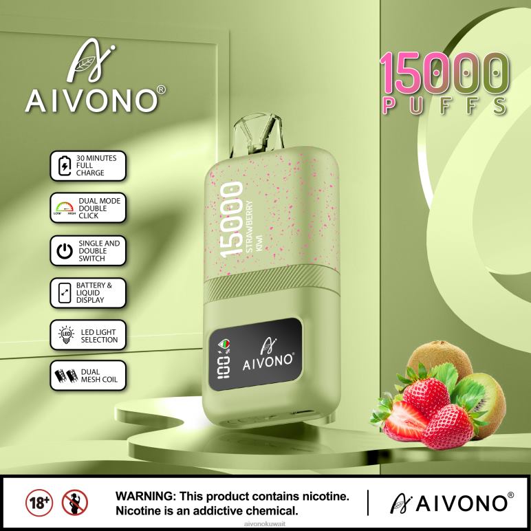Aivono AIM magic 15000 كيوي فراولة - RF62V63 Aivono Vape Price
