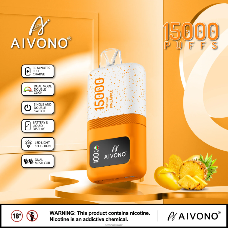 Aivono AIM magic 15000 مانجو اناناس - RF62V69 Aivono Kuwait