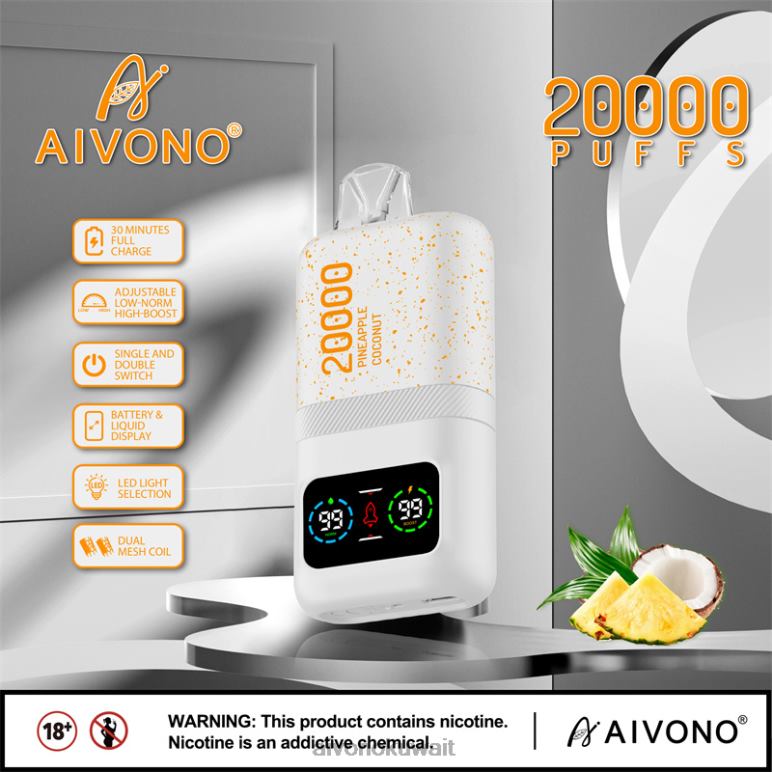 Aivono AIM magic 20000 الأناناس وجوز الهند الجليد - RF62V76 Aivono Vape Review Reddit