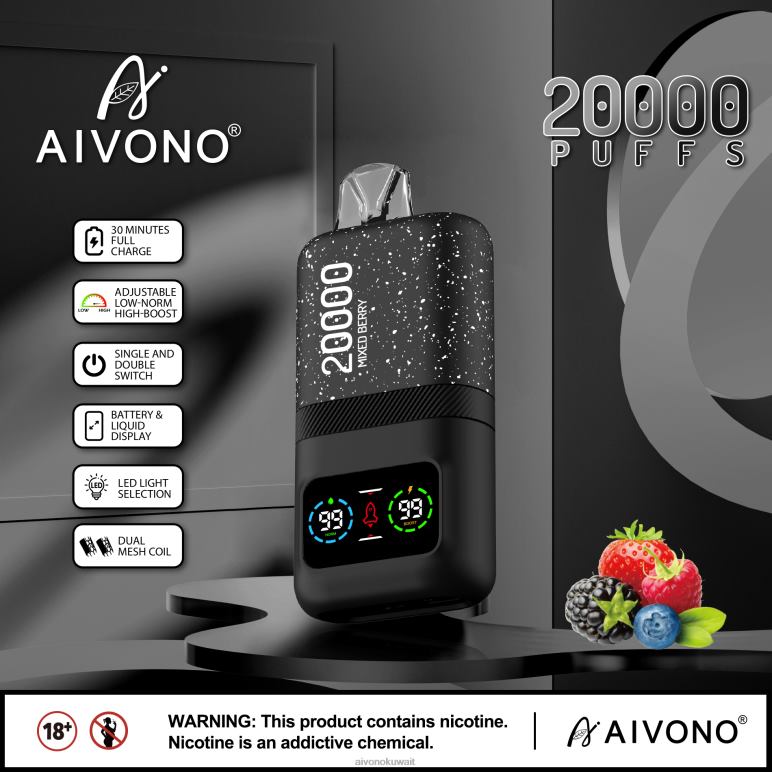 Aivono AIM magic 20000 التوت المختلط - RF62V78 Aivono Vape Review