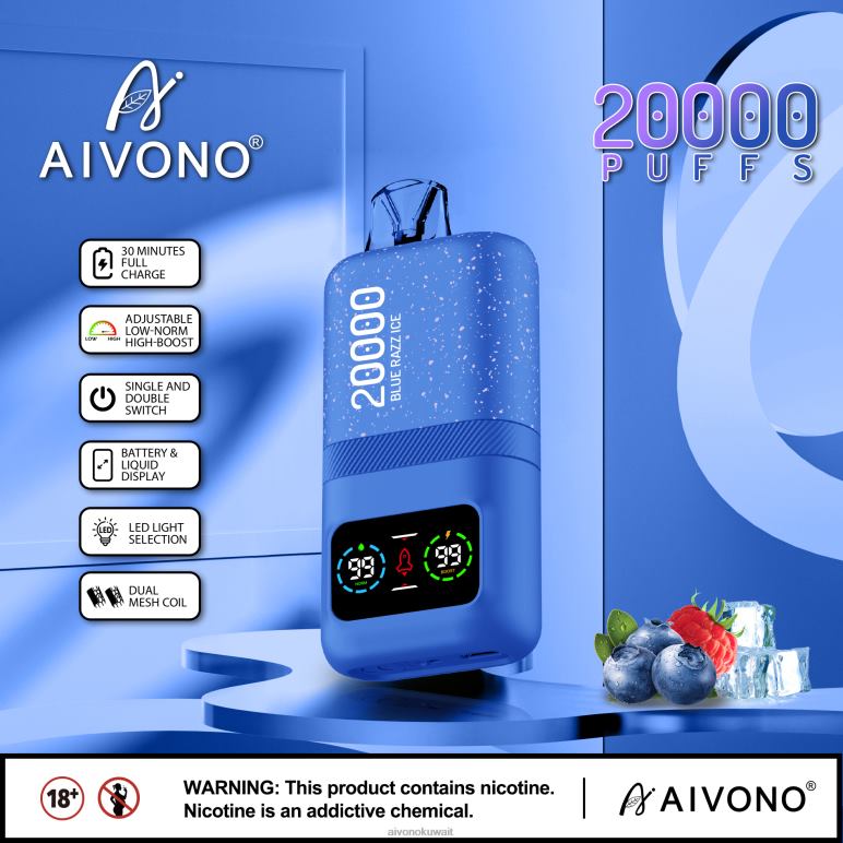 Aivono AIM magic 20000 الجليد الأزرق - RF62V79 Aivono Vape Price