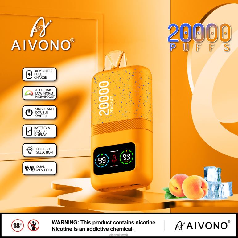 Aivono AIM magic 20000 جليد الخوخ - RF62V85 Aivono Kuwait
