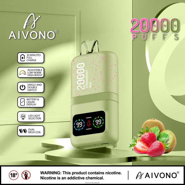 Aivono AIM magic 20000 كيوي فراولة - RF62V81 Aivono Kuwait