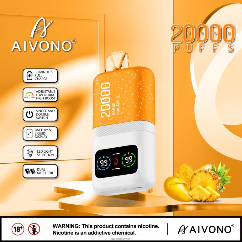 Aivono AIM magic 20000 مانجو اناناس - RF62V77 Aivono Kuwait