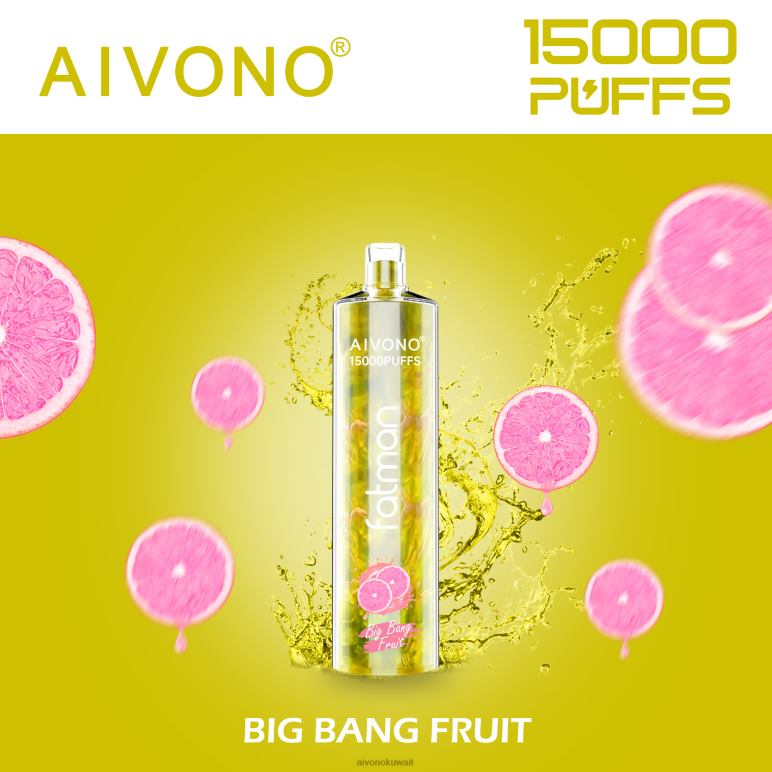 Aivono FATMAN 15000 ثمرة الانفجار الكبير - RF62V16 Aivono Vape Review Reddit