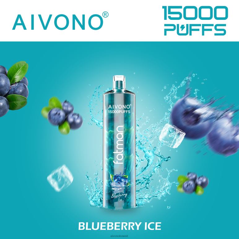 Aivono FATMAN 15000 جليد التوت - RF62V14 Aivono Vape Review