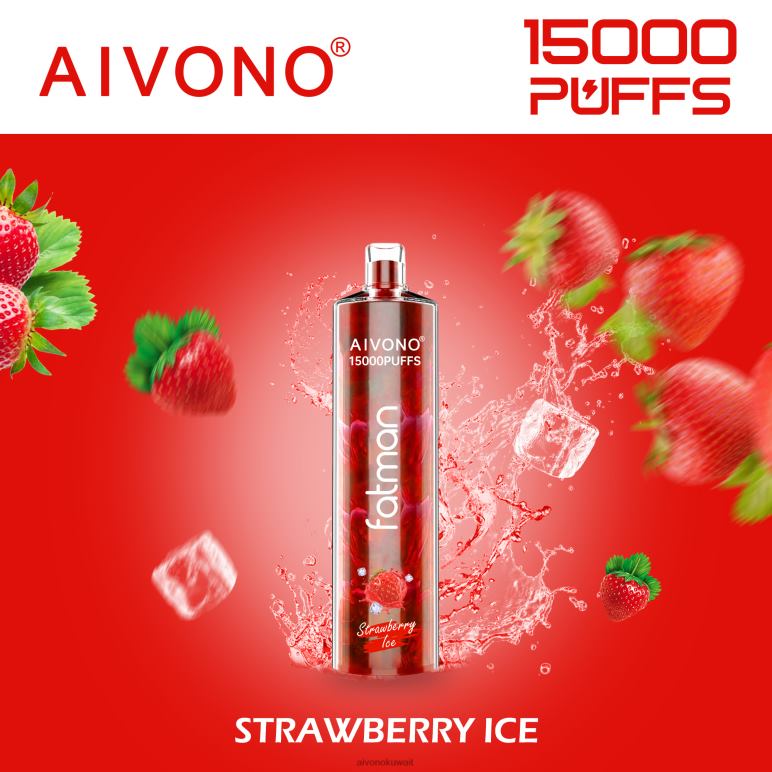 Aivono FATMAN 15000 جليد الفراولة - RF62V11 Aivono Vape Price