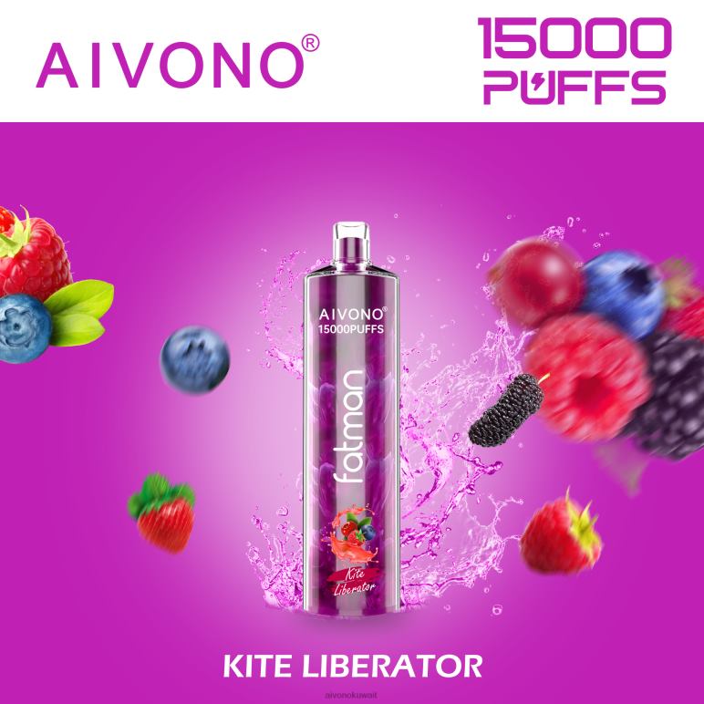 Aivono FATMAN 15000 محرر طائرة ورقية - RF62V13 Aivono Kuwait