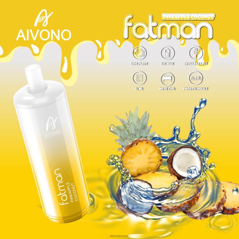Aivono FATMAN 6800 جوز الهند الأناناس - RF62V29 Aivono Kuwait