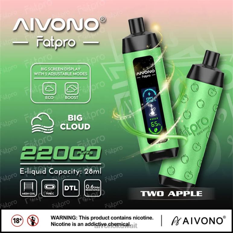 Aivono Fatpro 22000 تفاحتان - RF62V1 Aivono Kuwait