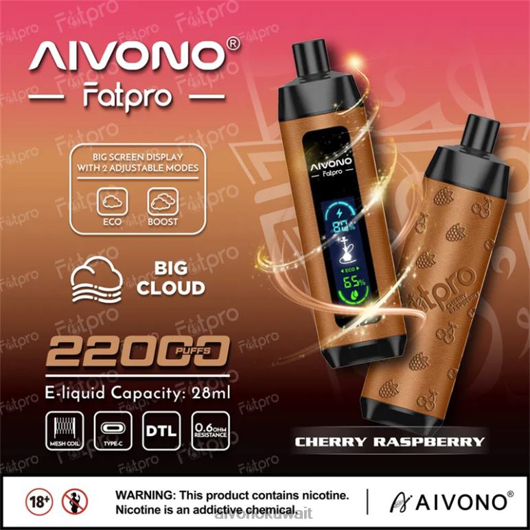 Aivono Fatpro 22000 توت الكرز - RF62V4 Aivono Vape Review Reddit