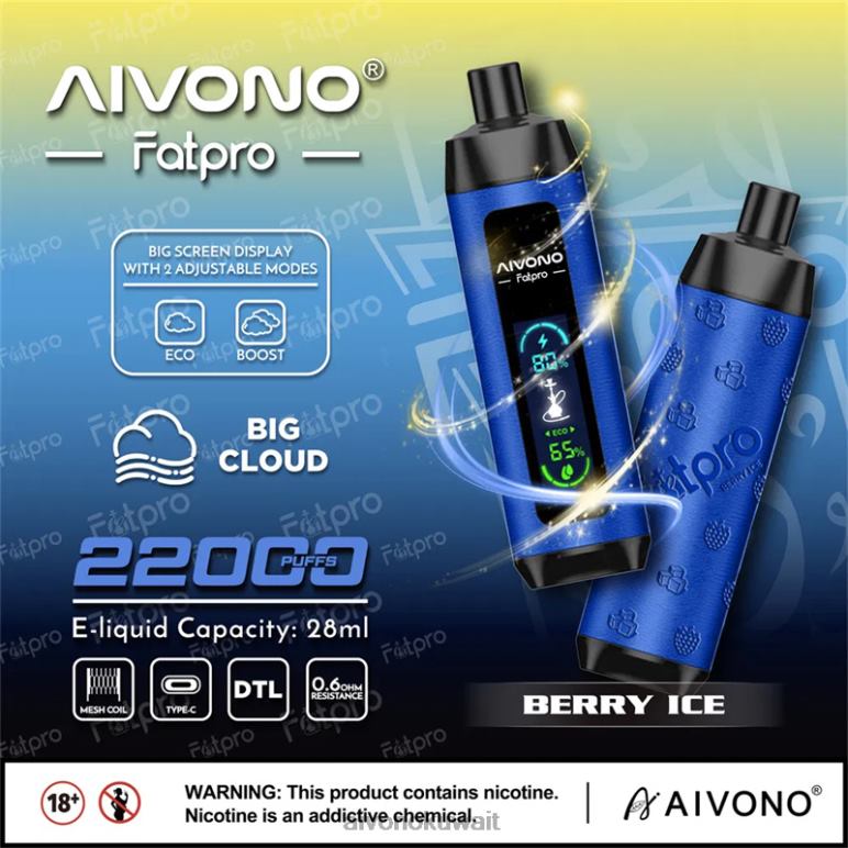 Aivono Fatpro 22000 جليد التوت - RF62V10 Aivono Vape Review