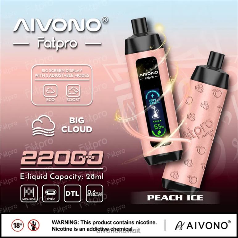 Aivono Fatpro 22000 جليد الخوخ - RF62V5 Aivono Kuwait