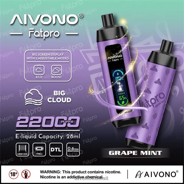 Aivono Fatpro 22000 نعناع العنب - RF62V2 Aivono Vape Review