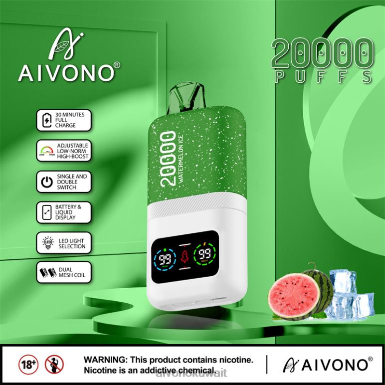 Aivono AIM magic 20000 ثلج البطيخ - RF62V75 Aivono Vape Price