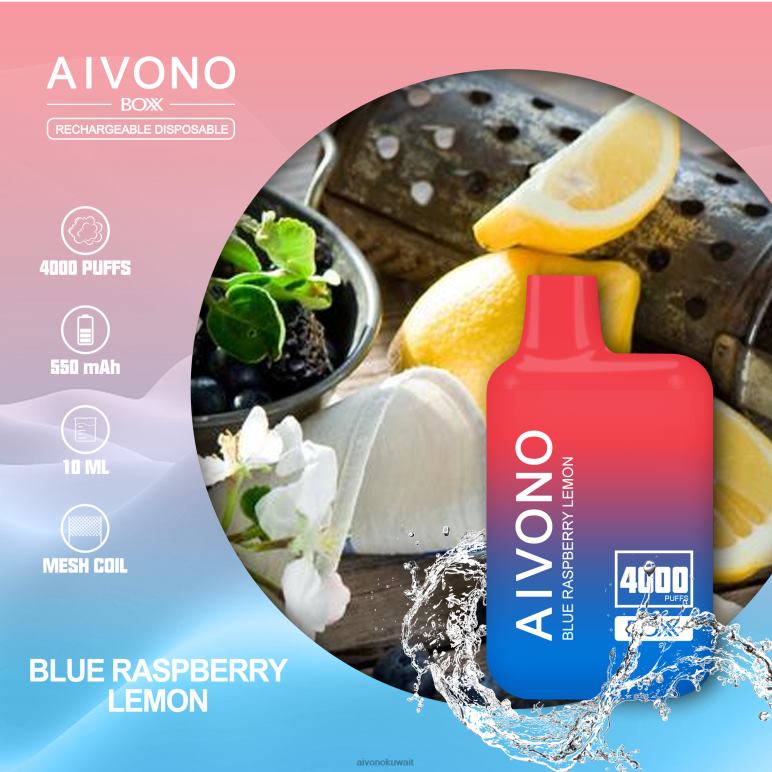 Aivono AIM BOXX 4000 ليمون توت أزرق - RF62V217 Aivono Kuwait