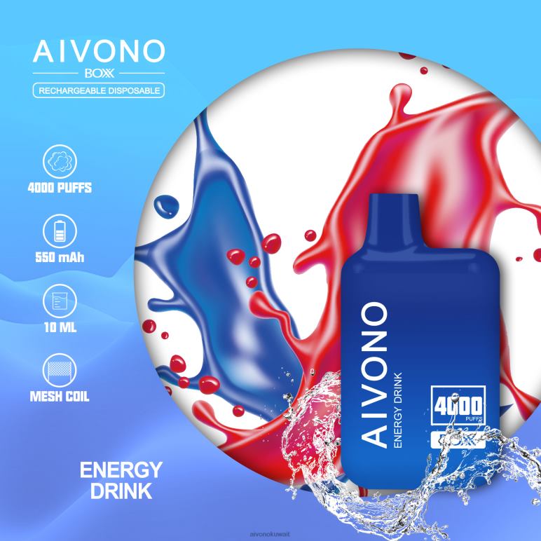 Aivono AIM BOXX 4000 مشروب الطاقة - RF62V225 Aivono Kuwait