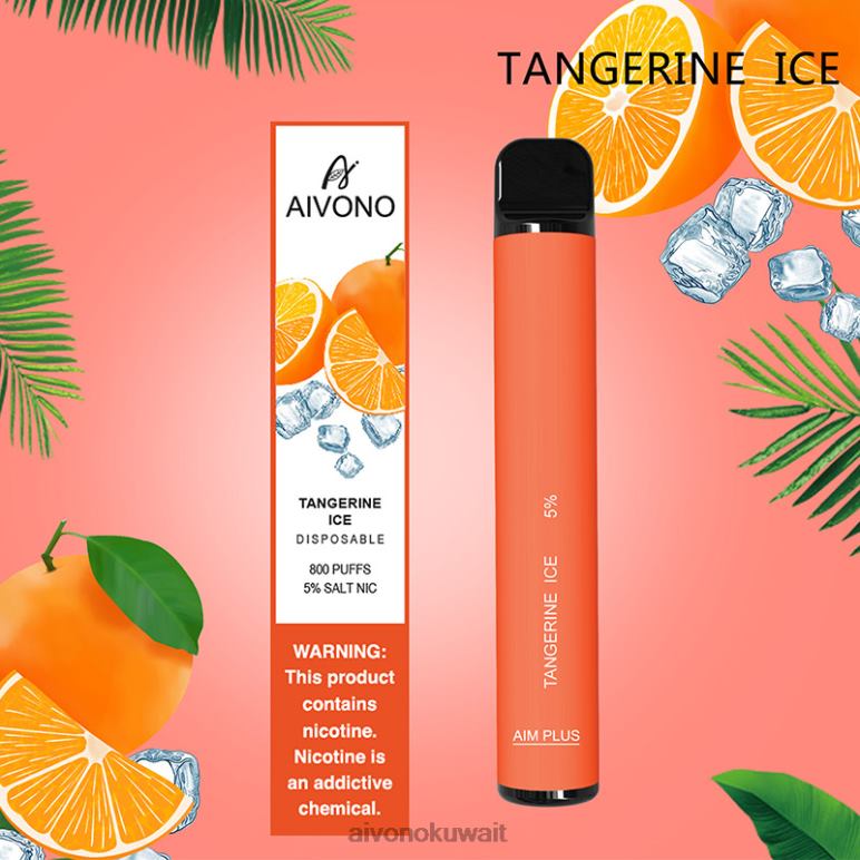 Aivono AIM PLUS 800 جليد اليوسفي - RF62V197 Aivono Kuwait