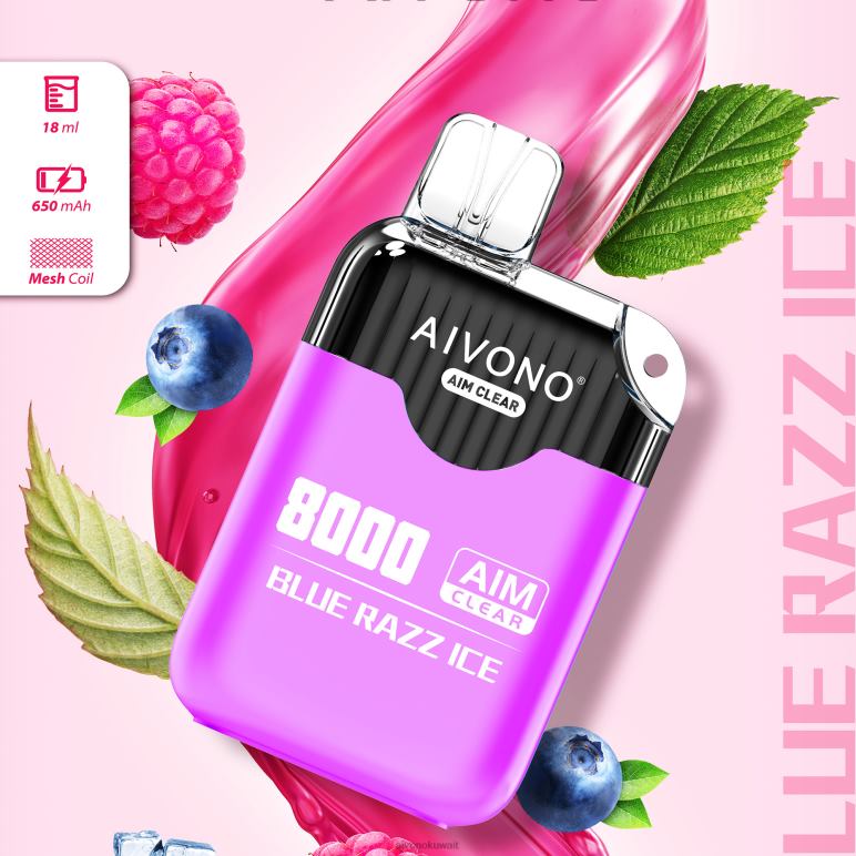 Aivono AIM CLEAR 8000 الجليد الأزرق - RF62V202 Aivono Vape Review